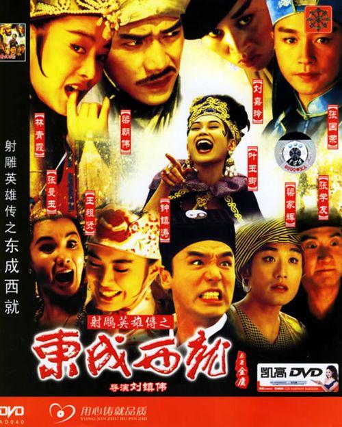 巴黎-萨克雷大学学士学位证